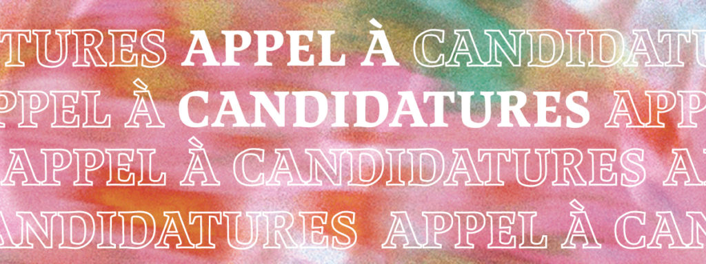 Appel à candidatures